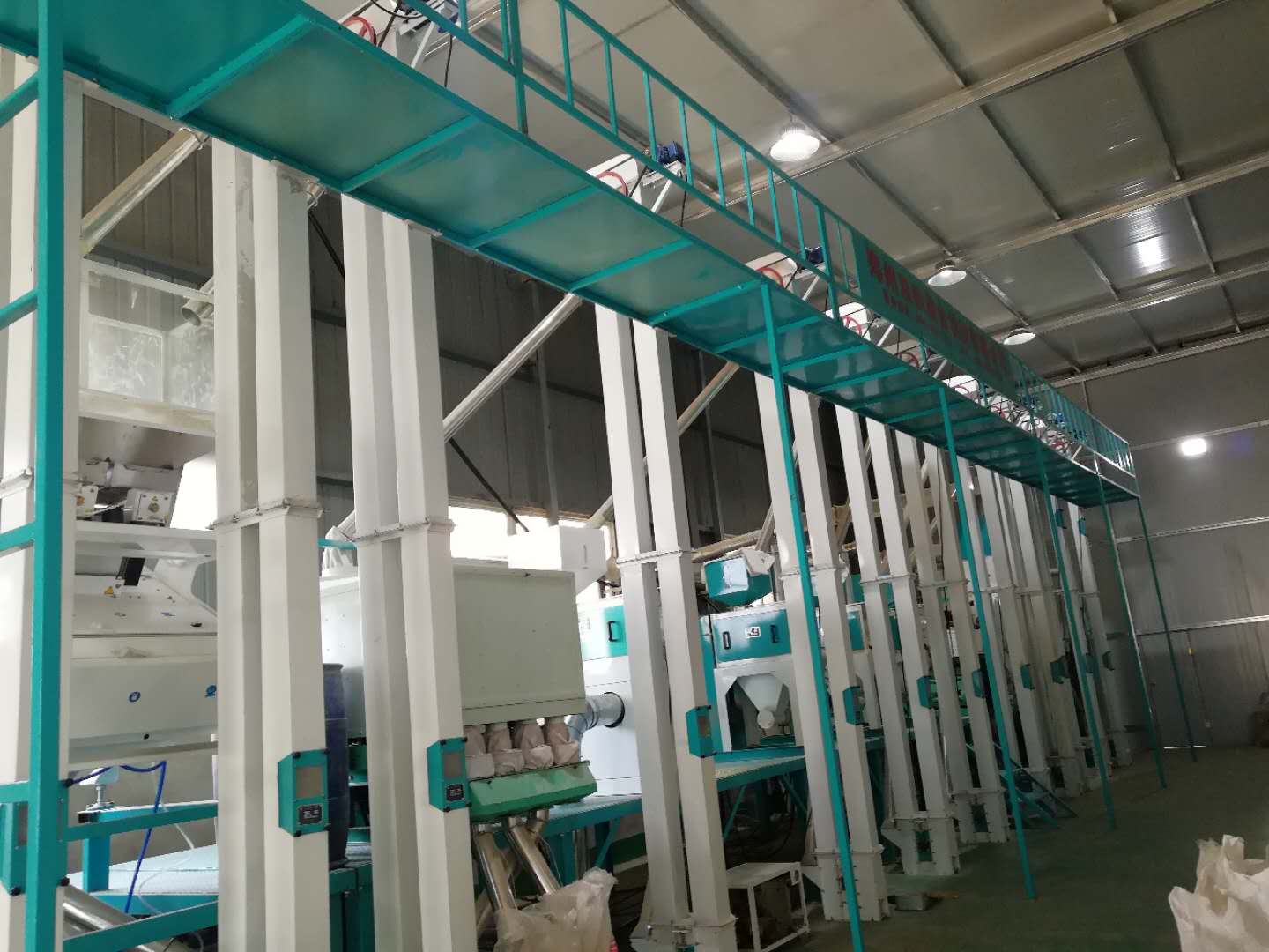 30-50噸大米加工設(shè)備